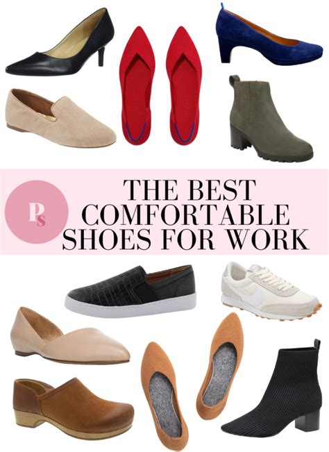 comfortable sneakers for work.